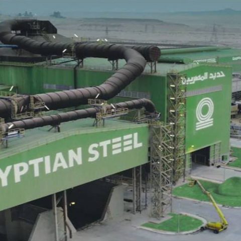Egyptian Steel
