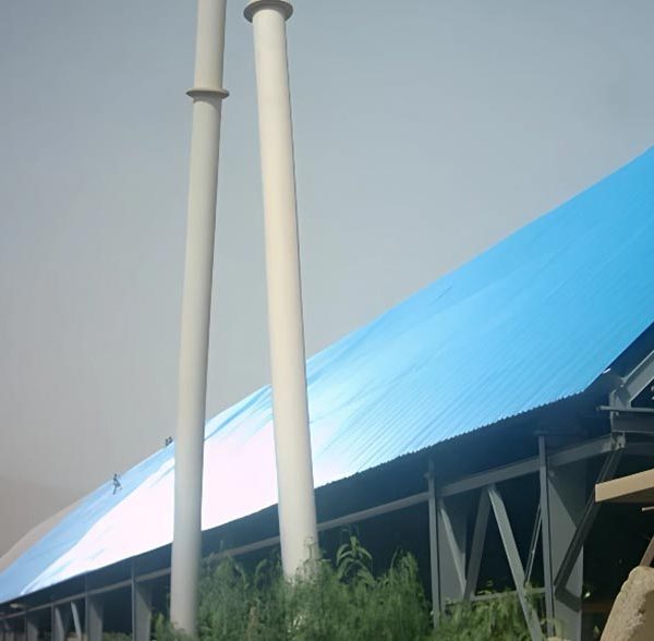 Amrana-Cement-Project